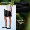 ANTA Men's Earth Shell Ice Silk Hiking Shorts