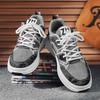 Board Shoes Autumn and Winter Breathable Niche Casual Sports Shoes Platform Denim Shoes
