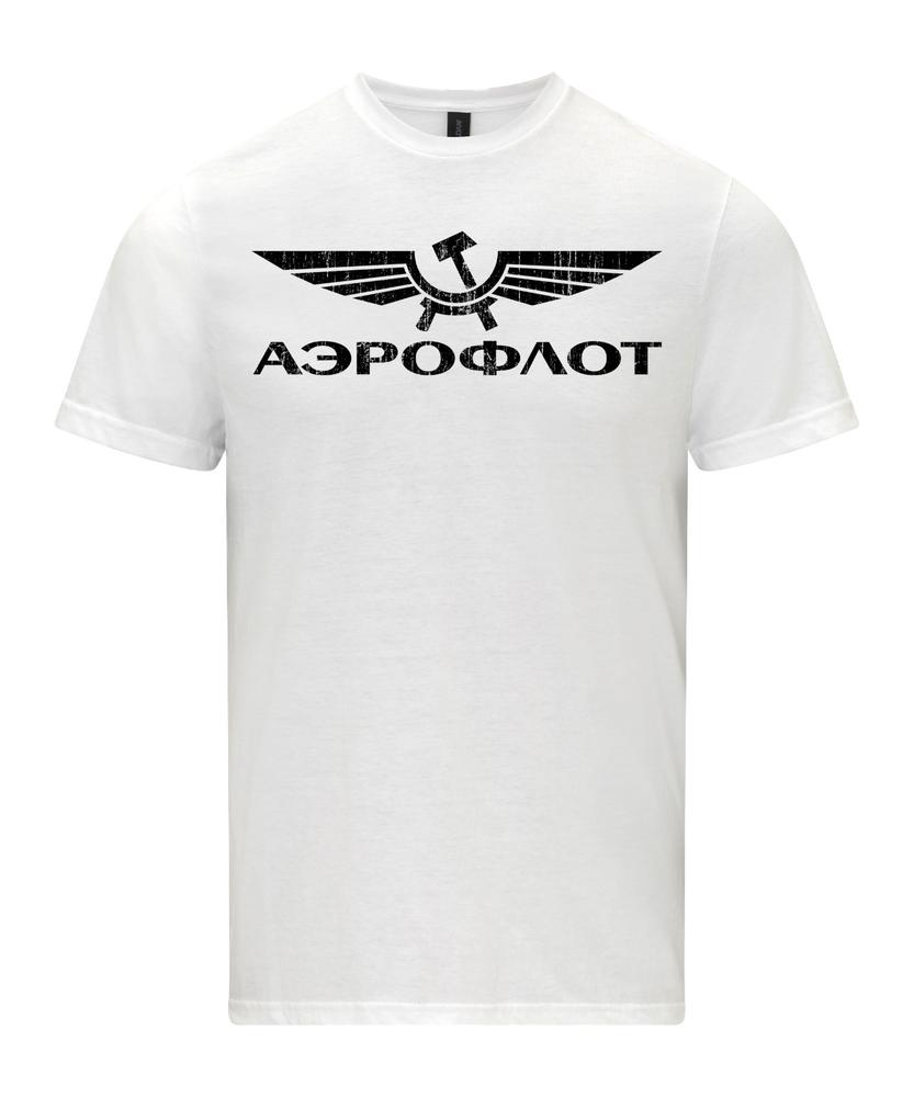 Aeroflot T Shirt Vintage Russia CCCP USSR Soviet Airlines Distressed 2XL