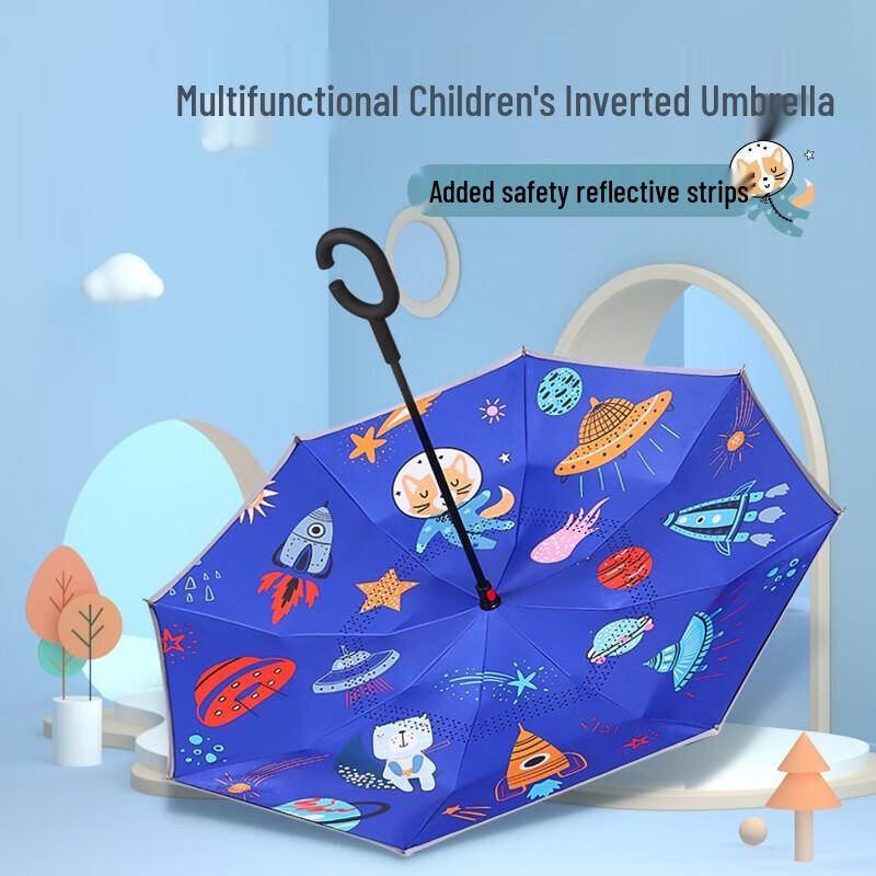 Kids' Cosmic World Reverse Double-Layer Windproof Straight Umbrella