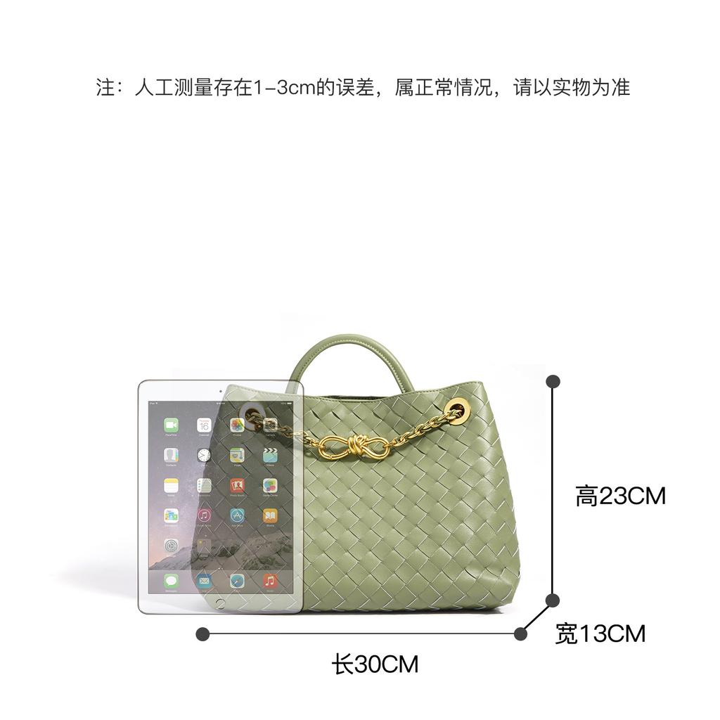 Woven Cowhide Metal Rope Buckle Shoulder Bag Fashion Trend Niche Portable Commuter Spot Model