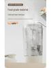 Electric Automatic Stirring Mug for Coffee & Milk with One-Button Operation, Food-Grade Material.