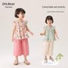 Baby Girl Stylish Summer Cotton Outfit