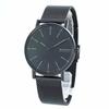Skagen Men's Grenen Navy/Black Watch with Simple Mesh Strap, SKW6579