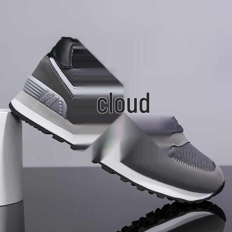 Unisex Trendy Breathable Mesh Sneakers - Casual & Versatile Skate Shoes for Men & Women