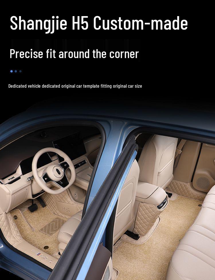 Shangjie H5 Car Floor Mats - Upgraded Scratch & Wear-Resistant Carpet Style