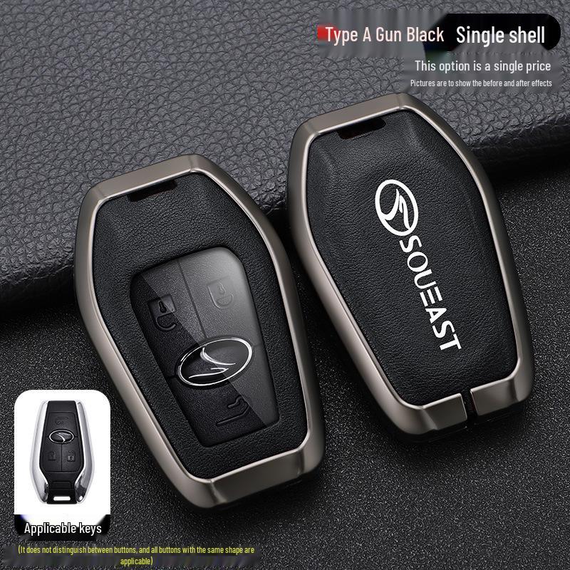 Southeast DX7 DX3 DX5 A5 Key Case: Metal Shell with Buckle