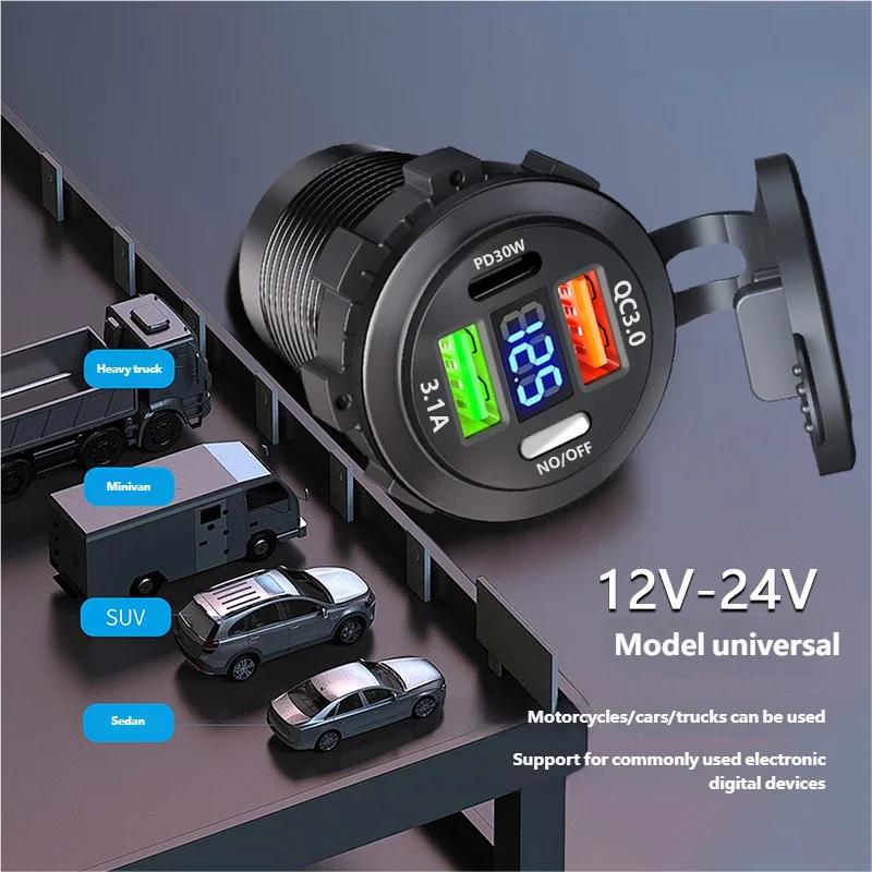 3 Ports Quick Charge Dual PD & QC 3.0 83W Car Charger Outlet Socket with Switch For 12V 24V Motorcycle Boat Marine Truck ATV