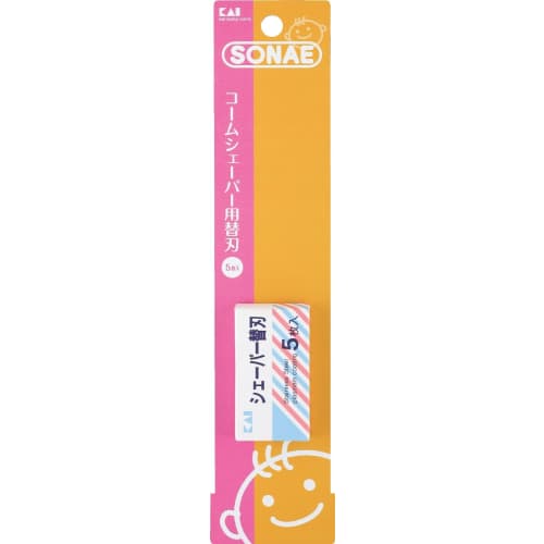 

SONAE BABY Расческа-шейпер (сменное лезвие) KF-0250