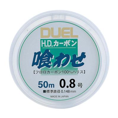 DUEL Fluorocarbon Line HD Carbon Bait 50m Clear H944 0.8 0.8