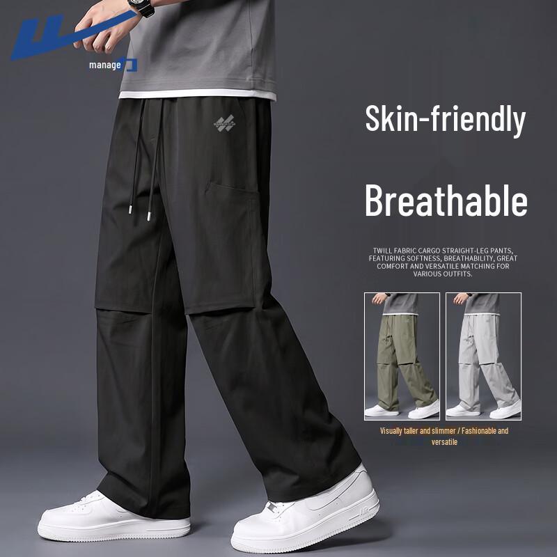Warrior Men s Straight-Leg Casual Workwear Pants 2XL
