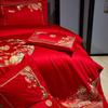 Grace 100-Count Long-Staple Cotton 4-Piece Bedding Set