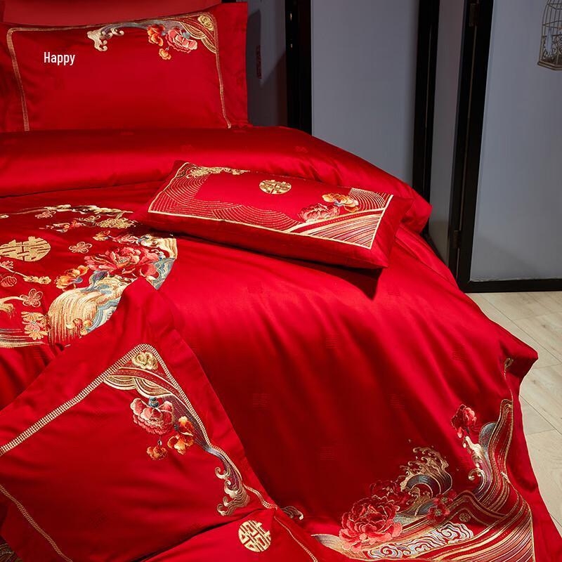 Grace 100-Count Long-Staple Cotton 4-Piece Bedding Set