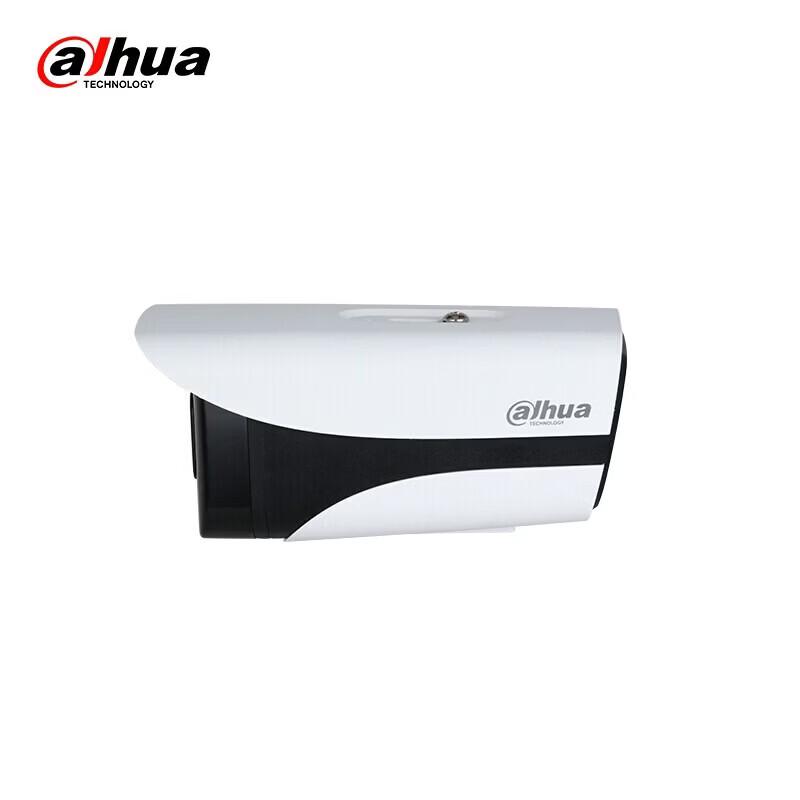 Dahua 4MP High-Altitude Surveillance Varifocal Bullet Camera CN plug (adapter included)