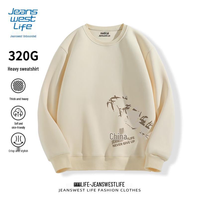 JEANSWEST LIFE Men's Heavyweight Relaxed Fit Chinese Style Crewneck Sweatshirt