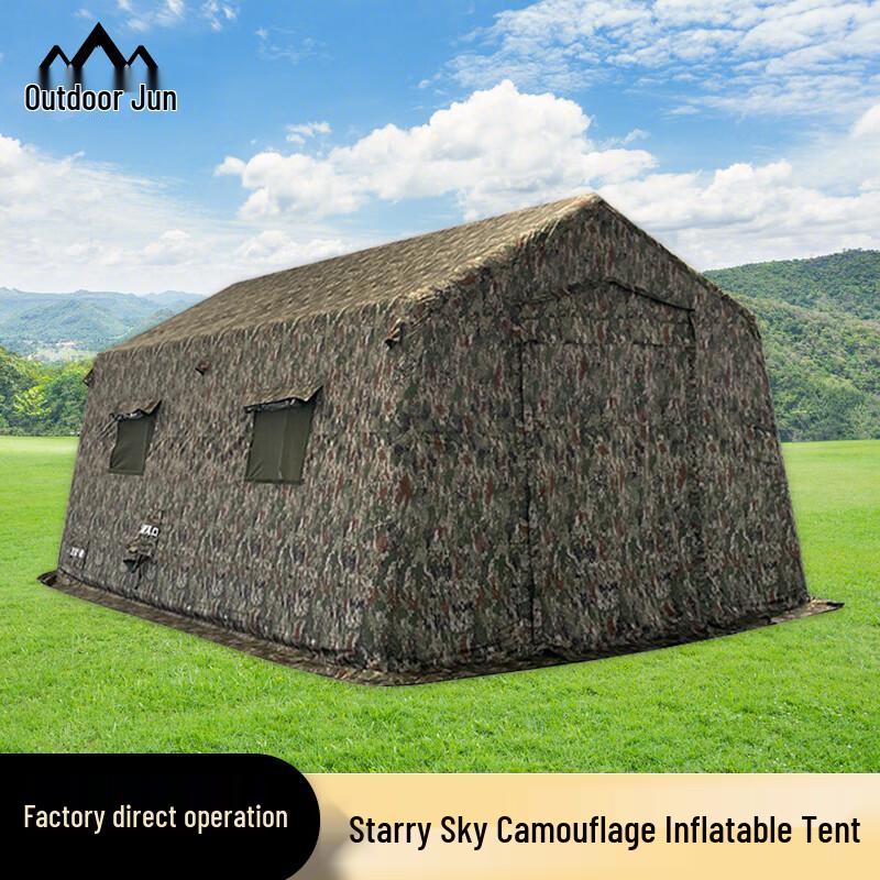 Outdoor Portable Inflatable Command Tent
