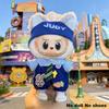 [No Doll]Only Clothes For Labubu Clothing Suitable For 17Cm Labubu With Zootopia Styles Clothing Accessories