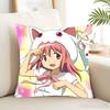Cute Anime Puella Magi Pillow Case Removable Washable Cushion Cover – All-Season Soft Linen