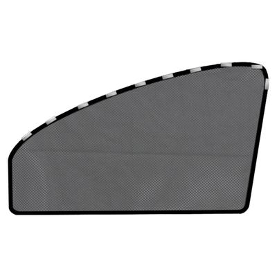 Car Sun Shade for Side Windows, 2-Piece Shading Sun Shade, Magnetic Adsorption, Car Window