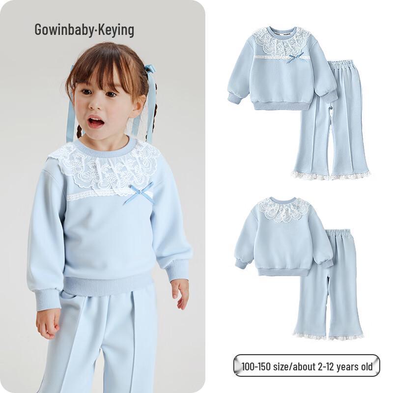 Девочки KeYing Осенний синий кружевной спортивный костюм 2025 Size 120