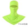 Male face mask UV protection cycling hood neck protection fishing sun protection full mask