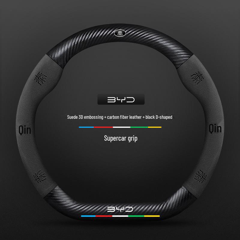 3D Embossed Leather Steering Wheel Cover for BYD Qin, Han, Tang, Song, Yuan, E2, Destroyer, Dolphin Models.