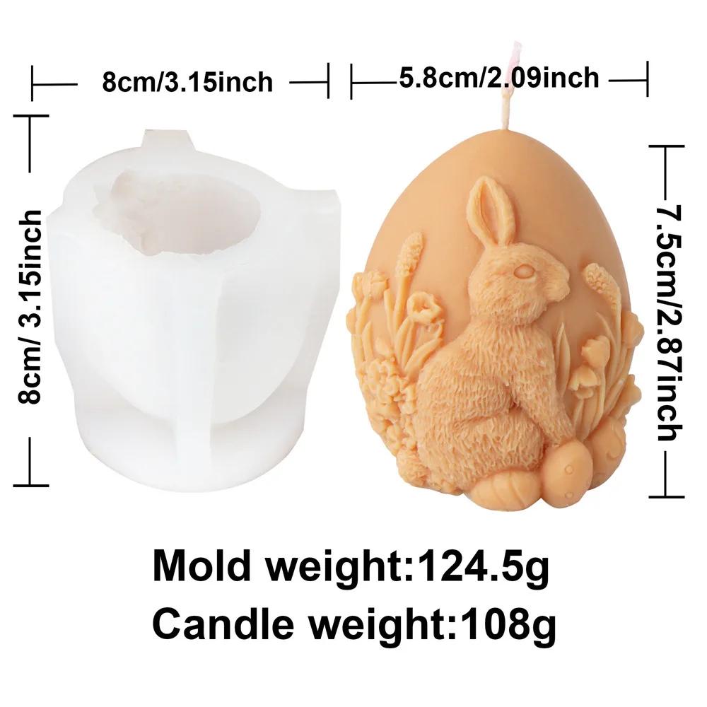 3D Easter Egg Bunny Candle Silicone Mold DIY Rabbit Decoration Plaster Drop Glue Mold Handmade Soap Aromatherapy Handmade Gifts