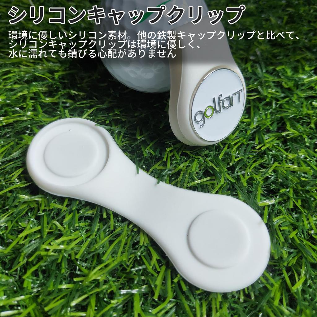 Pokumil Golf Marker Magnet Golf Marker Hat Clip Silicone Clip Rustproof Clip Stylish Golf Cap Clip Easy to Attach and Detach Suitable for Golf Caps