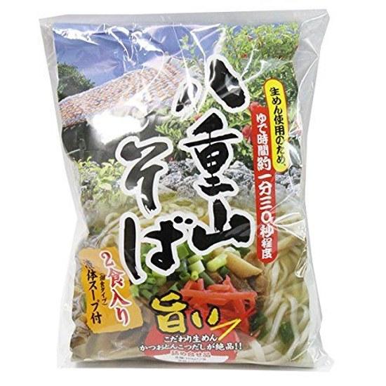 Yaeyama Soba (Bag) 2 servings 3 bags Shinkou Special fresh noodles bonito pork broth style Okinawa loved region Suitable as souvenir from