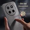 Honor X80 Pro Max Phone Case