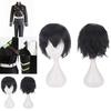 High Quality Seraph Of The End Yichir Yuichiro Hyakuya Suit For Halloween Events