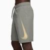 Nike Casual Shorts Men's Green HJ4046-320