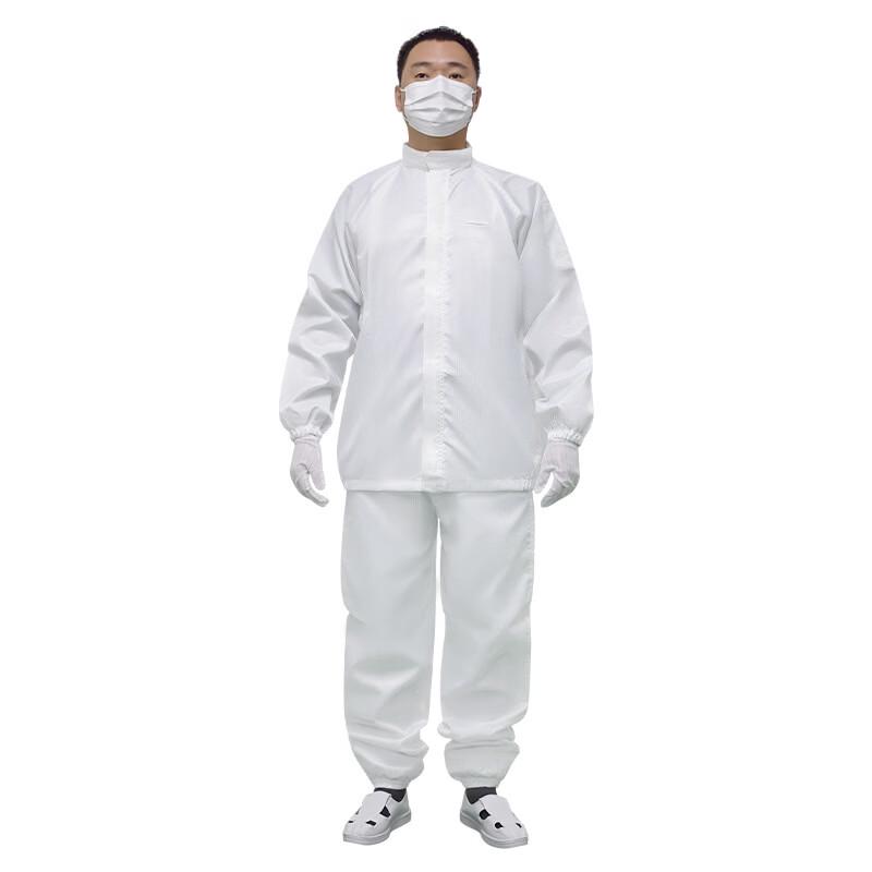DAXTE Anti-Static Full Conductive Work Suit