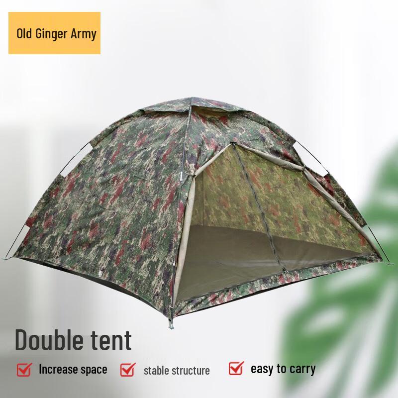 Old General Camouflage Outdoor Camping Tent