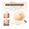 Foundation Stick, Moisturizing, Natural Cover, Brush Included, Pore Correction, Does Not Fall Off, Shiny Skin, Foundation, Skin Care, For Sensitive