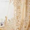 1 ks LOZUJOJU Evropský luxusní zatemňovací zlaté jednobarevné zatemňovací a žakárové průsvitné dvouvrstvé závěsy do ložnice, obývacího pokoje, domácí dekorace