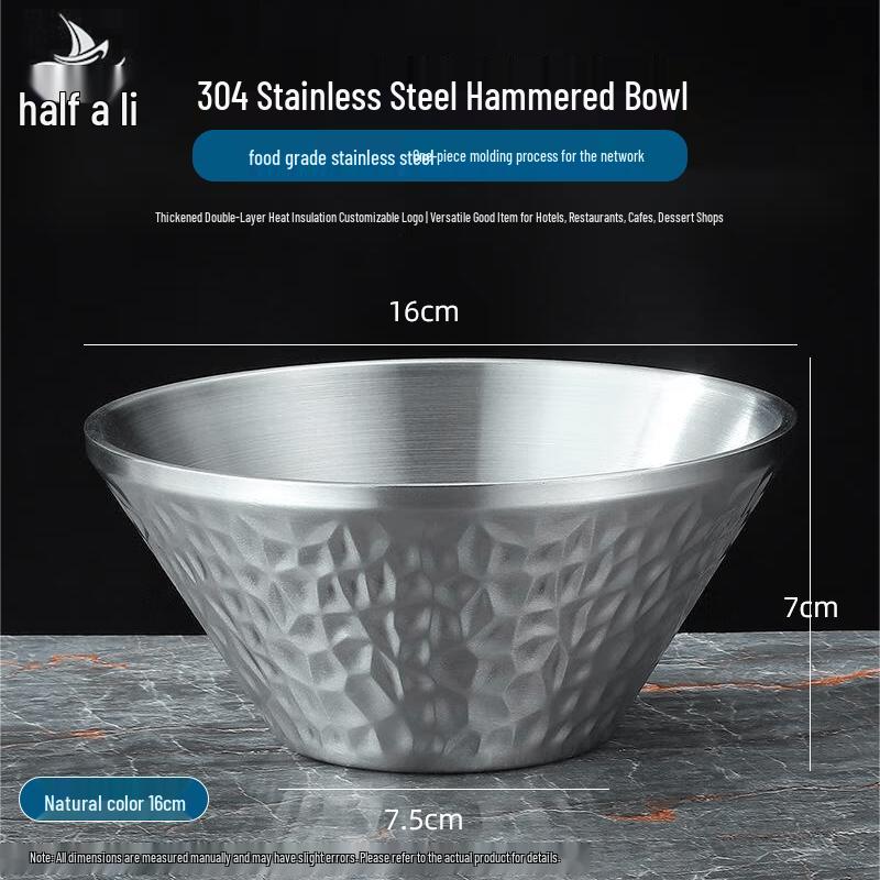 304 Stainless Steel Double-Layer Conical Noodle Bowl