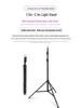 Adjustable Frosted Phone Holder & Carbon Steel Live Streaming Tripod with Fill Light, Outdoor Selfie Stick