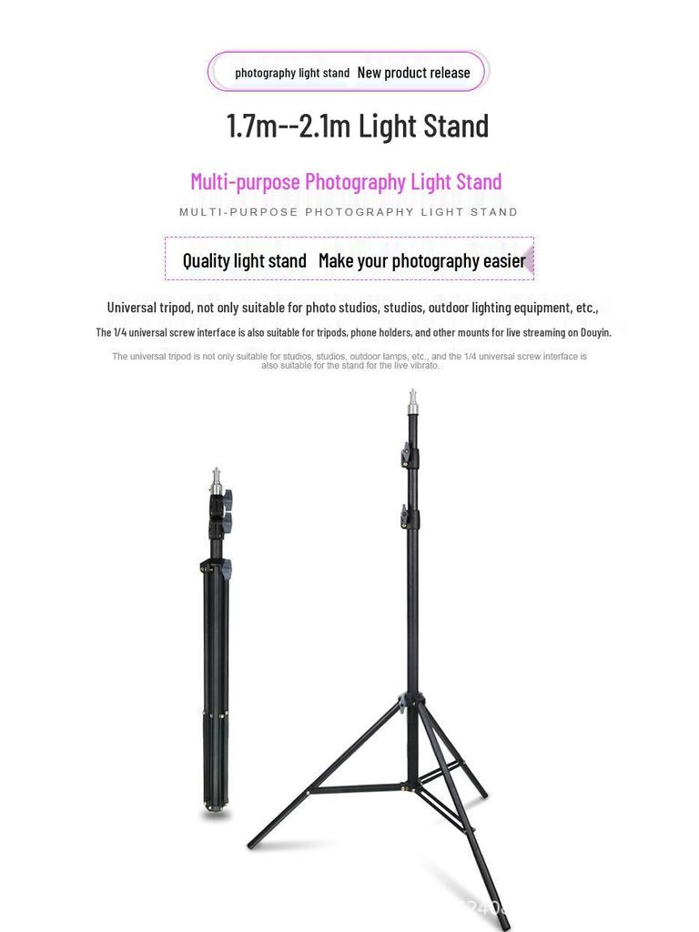 Adjustable Frosted Phone Holder & Carbon Steel Live Streaming Tripod with Fill Light, Outdoor Selfie Stick