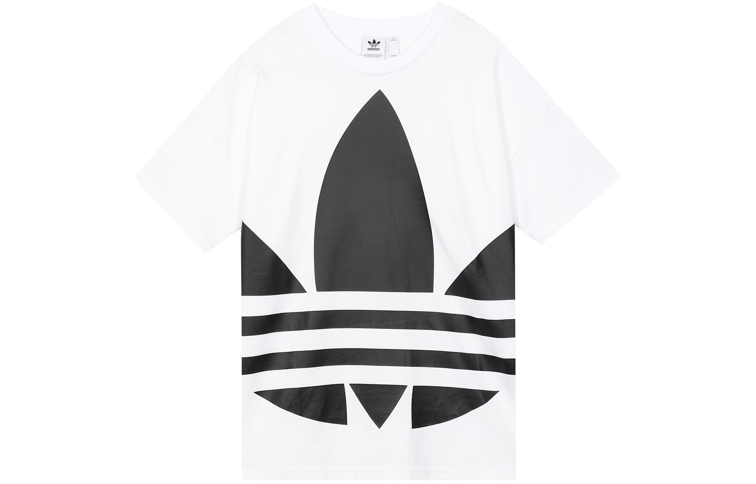 Adidas Originals Set in Sleeve T Shirt Women s White GJ1009 32