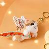 Chinese Style Dunhuang Flying Cat Nine-Colored Deer Bag Charm Pendant Cute Cotton Plush Doll Keychain Key Ring Gift