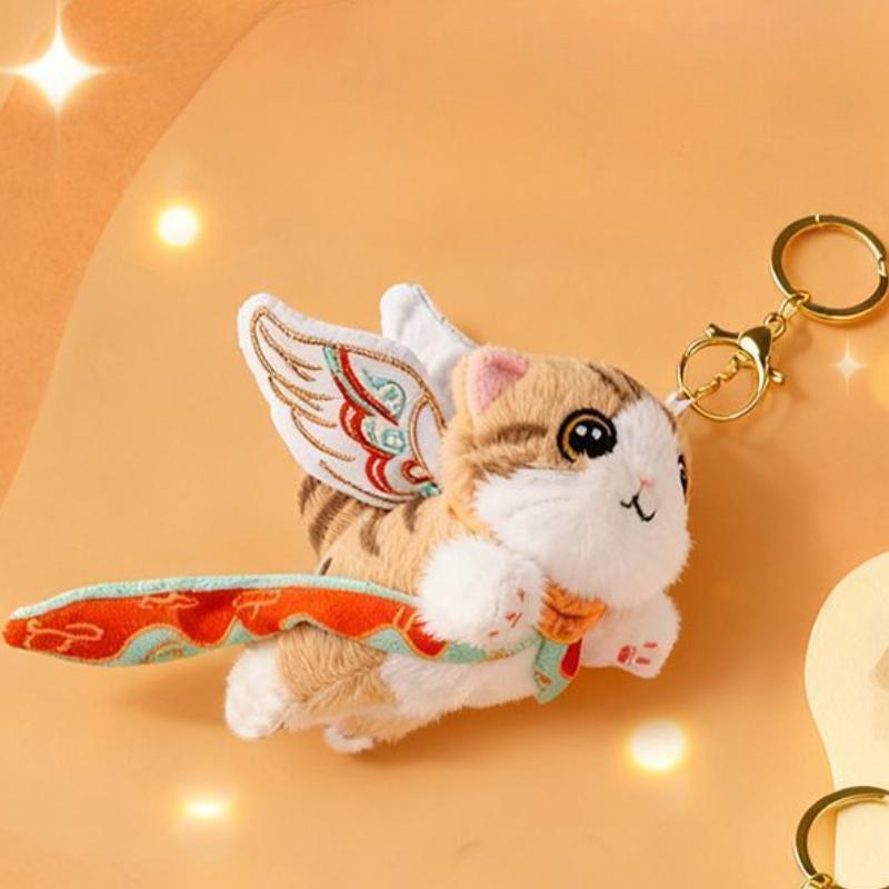 Chinese Style Dunhuang Flying Cat Nine-Colored Deer Bag Charm Pendant Cute Cotton Plush Doll Keychain Key Ring Gift