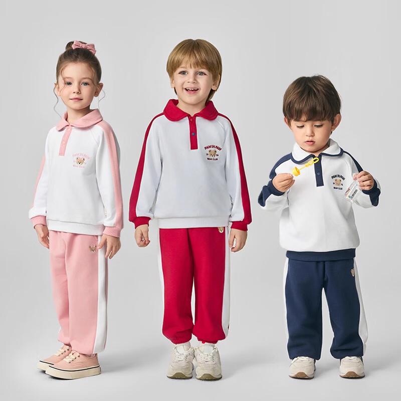 PawinPaw Kids' Cartoon Bear Lapel Sports Set