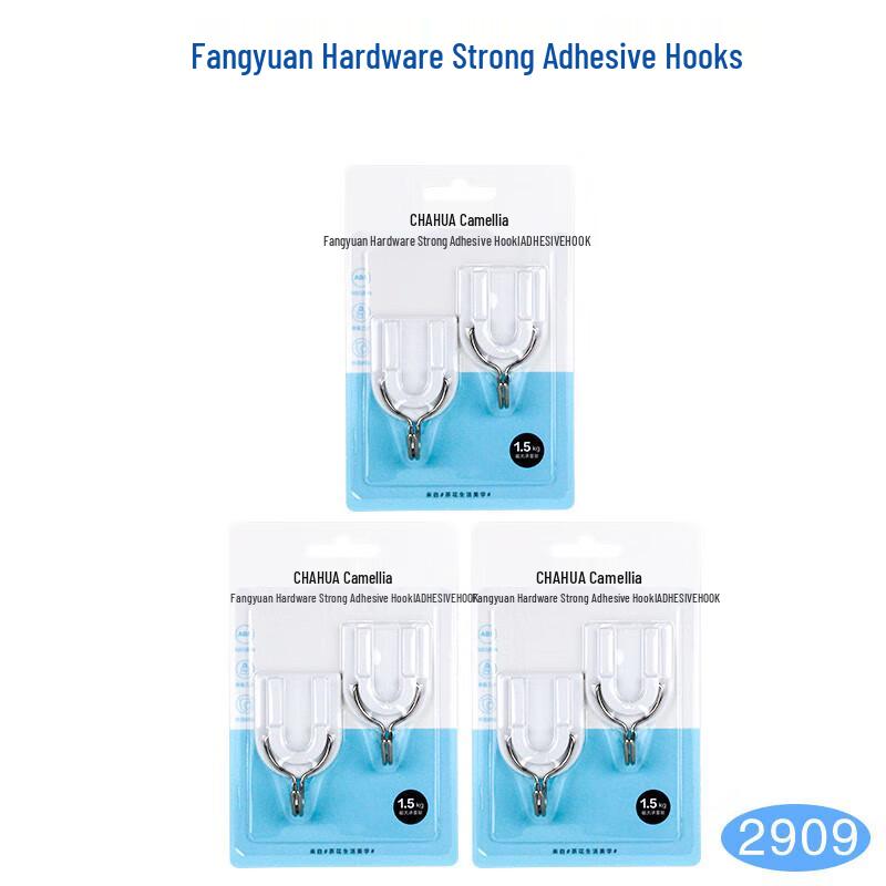 Chahua Traceless Adhesive Hooks