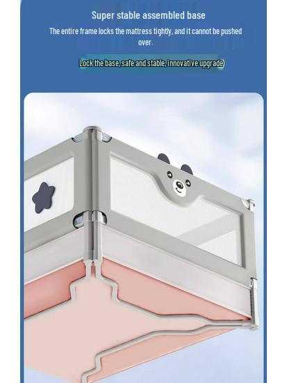 Nuofanya Three-Sided Bed Rail: Baby Anti-Fall Guard, Anti-Drop Barrier, Child Safety Baffle, Bed Guardrail.