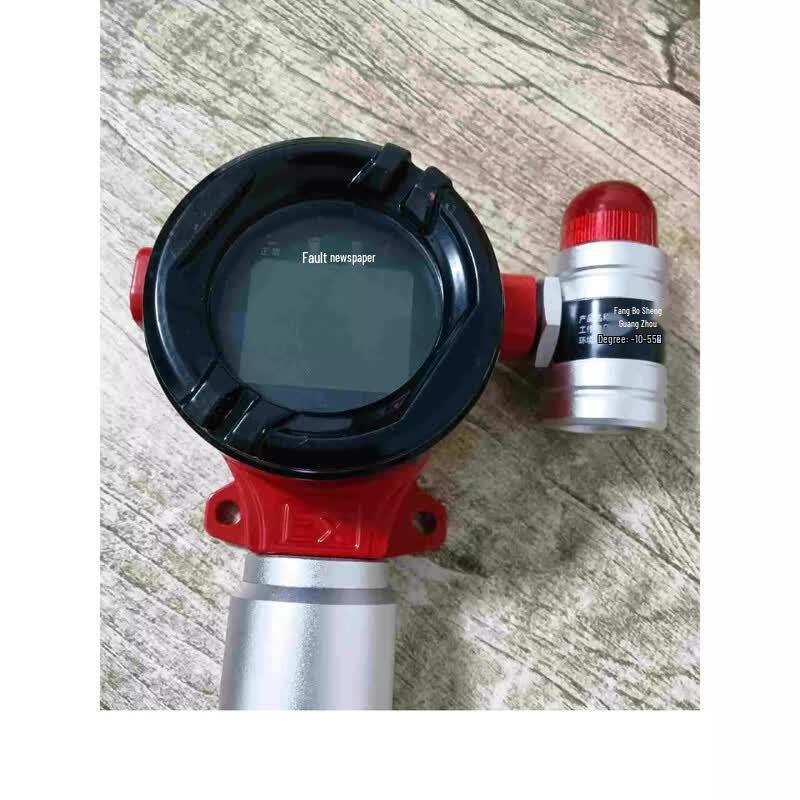 Shifei Hydrogen & Oxygen Gas Detector (CN version)