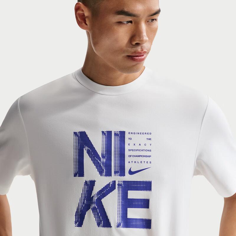 Nike Men's Running & Training Short Sleeve Top IF2779