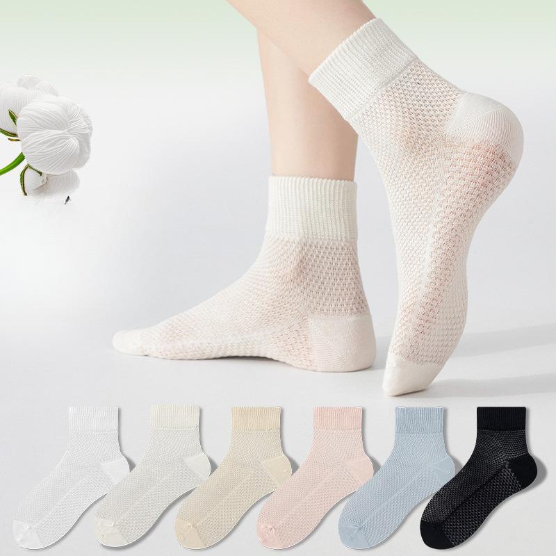 Pure Cotton Women's Summer Thin Mesh Sweat-absorbing, Breathable, Antibacterial and Deodorizing All-cotton Mid-calf Socks