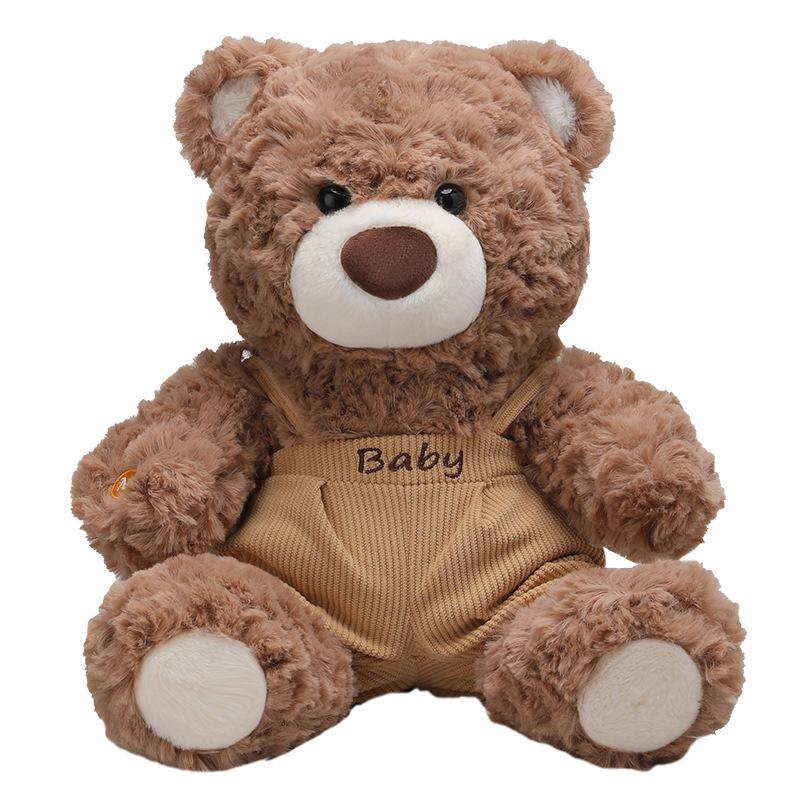 AI Capybara Plush Toy: Interactive Dialogues with Deepseek Doubao AI