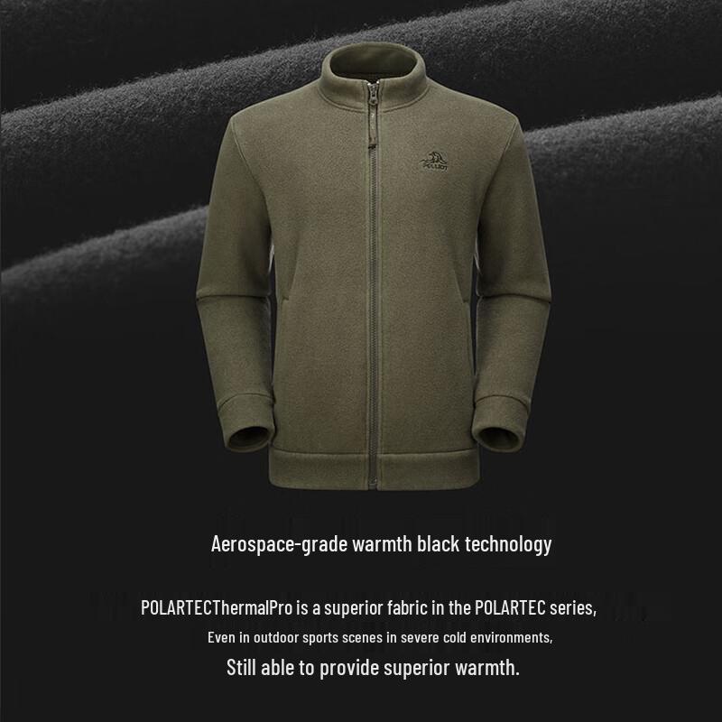 PELLIOT Men's Outdoor Fleece Liner Jacket